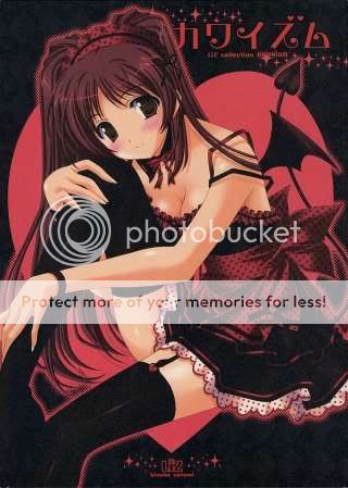 anime smexy devil girl Image